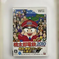みんなのおすすめセレクション 桃太郎電鉄2010 戦国・維新のヒーロー大