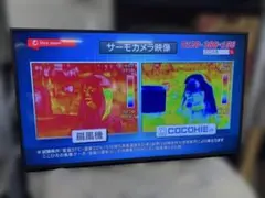 ●シャープ●4K対応 4T-C50DL150インチ AndroidTVのサムネイル