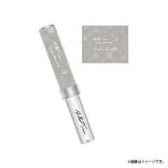 超特急 チャコールペンライト シューヤ - メルカリ