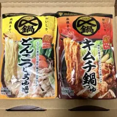 2025年最新】キムチ鍋の人気アイテム - メルカリ