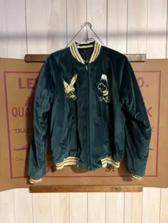 2025年最新】東洋エンタープライズ スカジャン 別珍の人気アイテム