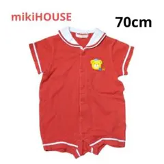 最終値下げ　ミキハウス　半袖　ロンパース　70cm 赤　くま　襟付き