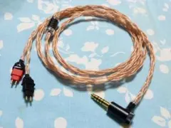 HD650 HD660S MOGAMI 2944 4.4mm L字 HD600のサムネイル