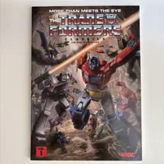 トランスフォーマー クラシックス Vol.1 Vol.2の2冊セット - メルカリ
