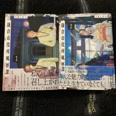 Item thumbnail for item 873e27ee-37f0-447b-8d97-9b27a01fdd2e