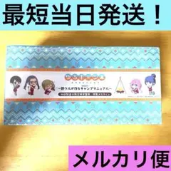 ★★新品 希少 非売品 ゆるキャン△ オリジナルプレート&メスティンセット★★ 2025年最新】ゆるキャン△ メスティンの人気アイテム - メルカリ
