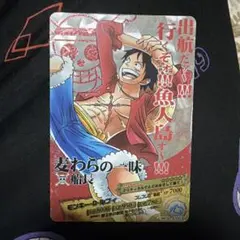 ➀ 孫悟空&モンキー・D・ルフィ&うずまきナルト（疾風伝） データ