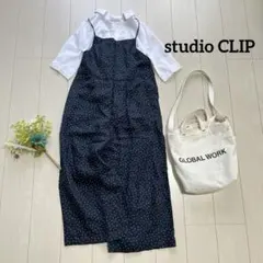 ２点セット⑦レディース服まとめ売りコーデ売り　夏服大人カジュアル