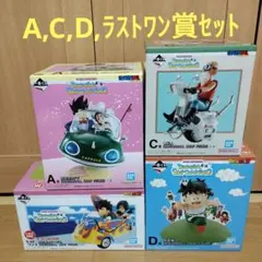 2025年最新】一番くじ ドラゴンボール A賞 孫悟空&孫悟飯の人気