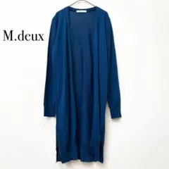エムドゥ M.deux 長袖ロングカーディガン 【F】 青 羽織 生地薄めのサムネイル
