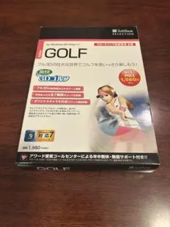 爽快3Dゴルフ　Windows7/Vista/XPソフトバンクセレクション