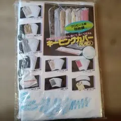 Item thumbnail for item 4003ae55-90b5-49ea-8fa3-4cafc0f64ab7