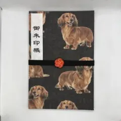 Item thumbnail for item 3c43a4b5-49bb-457e-b571-76250da729de