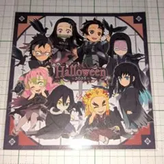 鬼滅の刃 ufotable ハロウィン 2026 スクエアカード A ②