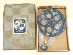 南部鉄器　鍋敷き　鉄製鍋敷き　盛栄堂のサムネイル