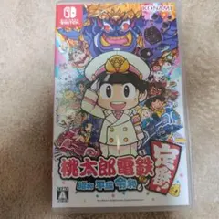 桃太郎電鉄 switch