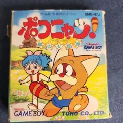 【動作確認済み】ポコニャン夢の大冒険 GB]ポコニャン!夢の大冒険 【買取26,600円】｜
