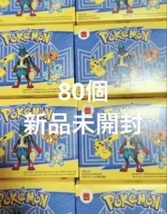 未開封　明治　ポケットモンスタースーパーチェンジカード　第一弾　全42種 2025年最新】ポケモン スーパーチェンジカードの人気アイテム