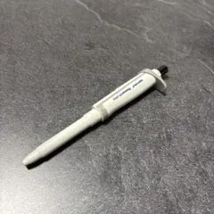 Eppendorf Research plus ボールペン - メルカリ