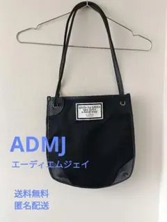 最終値下げ!　ショルダーバッグ ADMJ　濃紺 エーディエムジェイ