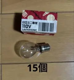 Item thumbnail for item 1c115885-7f9e-4921-a413-b777b4059978