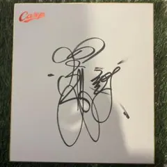 2025年最新】前田智徳 サインの人気アイテム - メルカリ