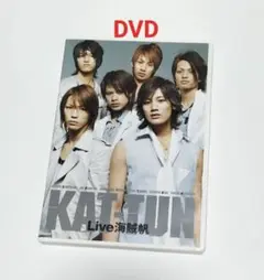KAT-TUN/Live 海賊帆〈2枚組〉　DVD　中古