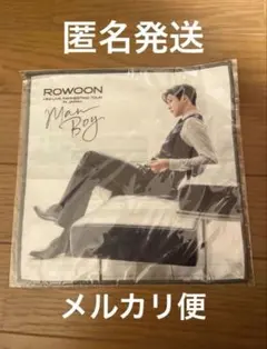 Item thumbnail for item af1bfa91-8314-44fd-9513-8a67fc339c51