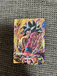 ドラゴンボールスーパーダイバーズ SDV10-016 孫悟空：GT GDR - メルカリ