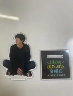 【3点セット】坂口健太郎　アクスタ＆クリアファイル　No.3 3点セット】坂口健太郎 アクスタ＆クリアファイル No.3 2025年最新