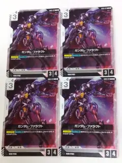 2025年最新】ガンダムカードゲームまとめ買い検索の人気アイテム