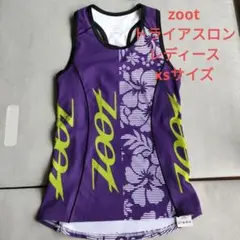 zoot トライアスロンウェア。 新品未使用品　XSサイズ　タグ付 Amazon.co.jp: Zoot レディース ノースリーブ トライアスロン