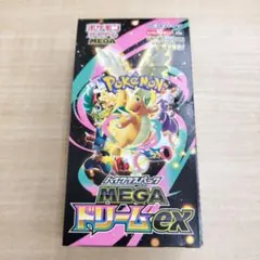 ポケモンカードゲーム ハイクラスパック megaドリームex box