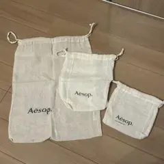 2026年最新】aesop 巾着 小の人気アイテム - メルカリ