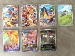 【値下げ中】バトルパートナーズ　AR 7枚まとめ売り