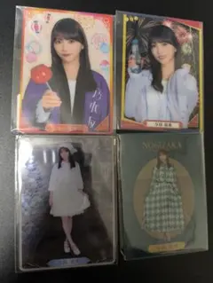 師匠様 リクエスト 2点 まとめ商品