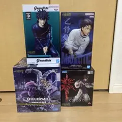 呪術廻戦フィギュアまとめ売り4点セット