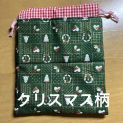 Item thumbnail for item 027c4895-220f-40c6-8bc6-9c5230646e91