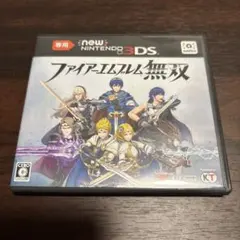 ファイアーエムブレム無双 (new Nintendo 3DS)