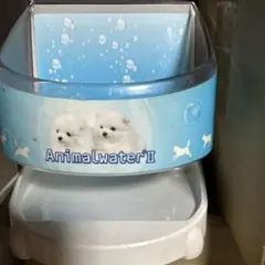 2026年最新】animalWaterの人気アイテム - メルカリ