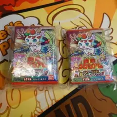 2025年最新】開運コロシアム パックの人気アイテム - メルカリ