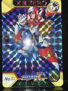 ロックマン カードダス NO.1ロックマンX &ZERO 1995年