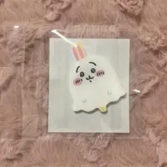 ちいかわパーク ハロウィン おばけなぷっくりアクリルマグネット うさぎ