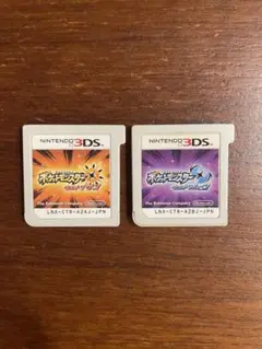 ポケットモンスター ウルトラサン ウルトラムーン　2本セット