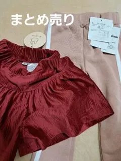 ☆新品未使用☆ パンツ裏起毛、ショートパンツセット 95cm
