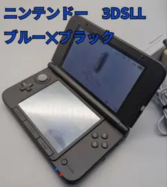 【動作品】ニンテンドー3DSLL ブルーブラック Nintendo