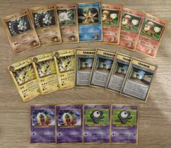 コロコロコミック付録のおまけカードセット ポケモンカード旧裏 - メルカリ