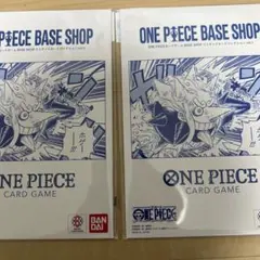 【新品未開封】ワンピースBASE SHOPリミテッドカードコレクションVol.1