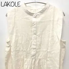 【LAKOLE】綿100％　ノースリーブトップス　チュニック　アイボリー　S