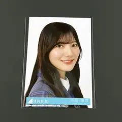 日向坂46 生写真 「お願いバッハ！」封入特典 河田陽菜 ヨリ